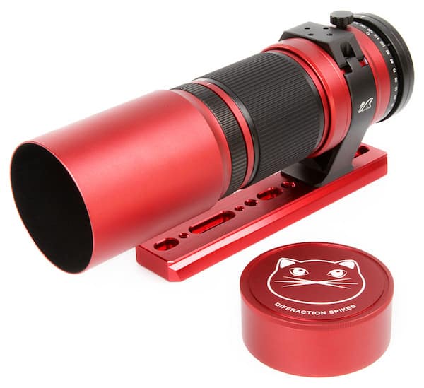 redcat petzval astrograph